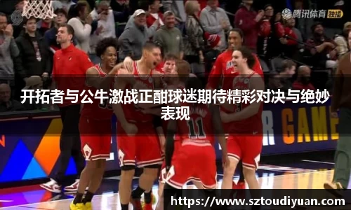 bb贝博艾弗森官方网站