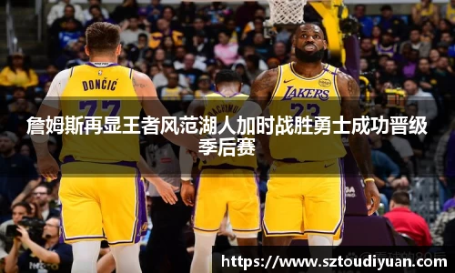 ballbet贝博bb艾弗森