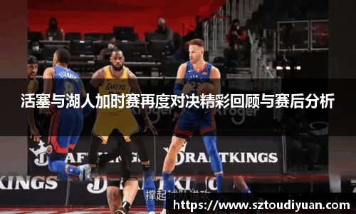 BB贝博体彩官方下载