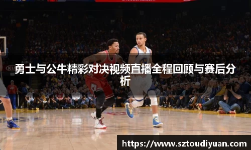 ballbet贝博bb艾弗森