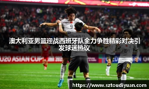 BB贝博体彩官方下载