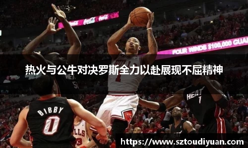 ballbet贝博bb艾弗森