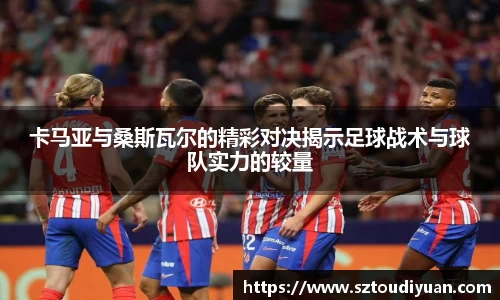 ballbet贝博bb艾弗森