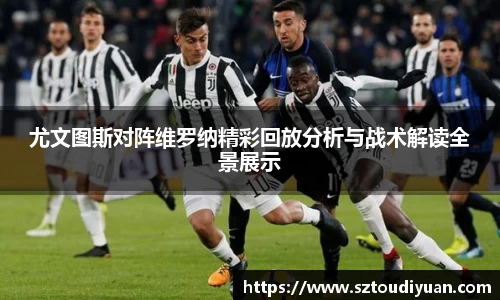 ballbet贝博bb艾弗森