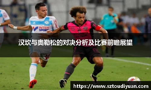 ballbet贝博bb艾弗森