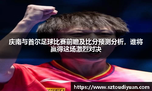 ballbet贝博bb艾弗森