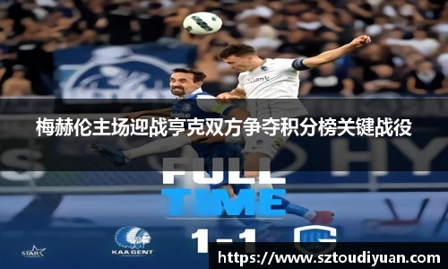 BB贝博体彩官方下载